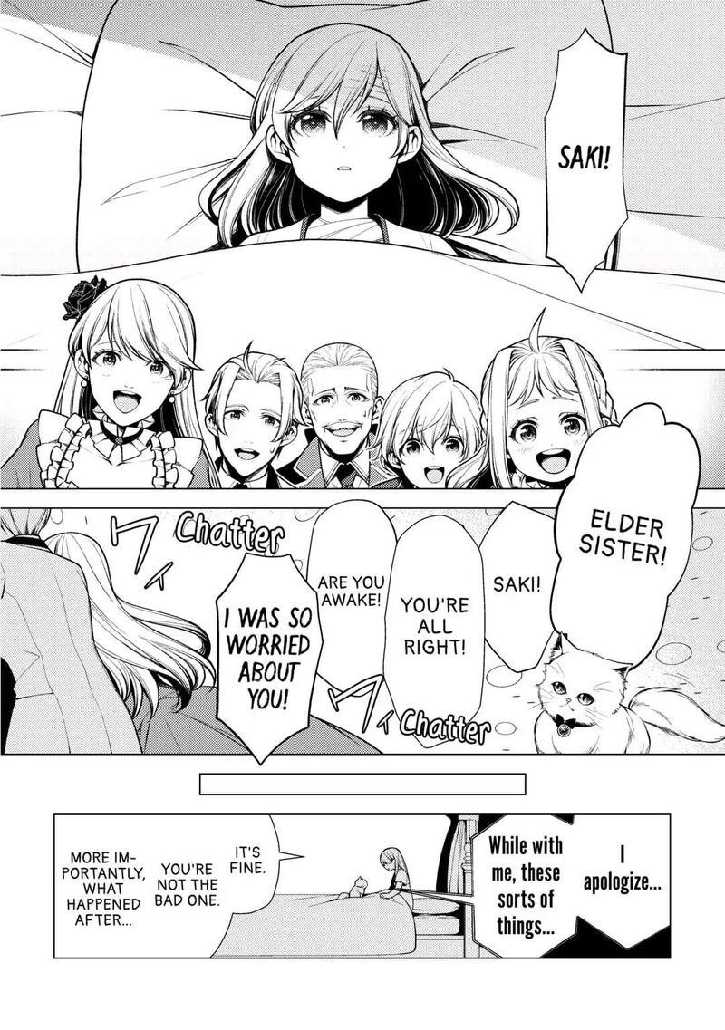 Zensei De Tsurai Omoi O Shita No De Kamisama Ga Shazai Ni Kimashita Chapter 7 Page 21