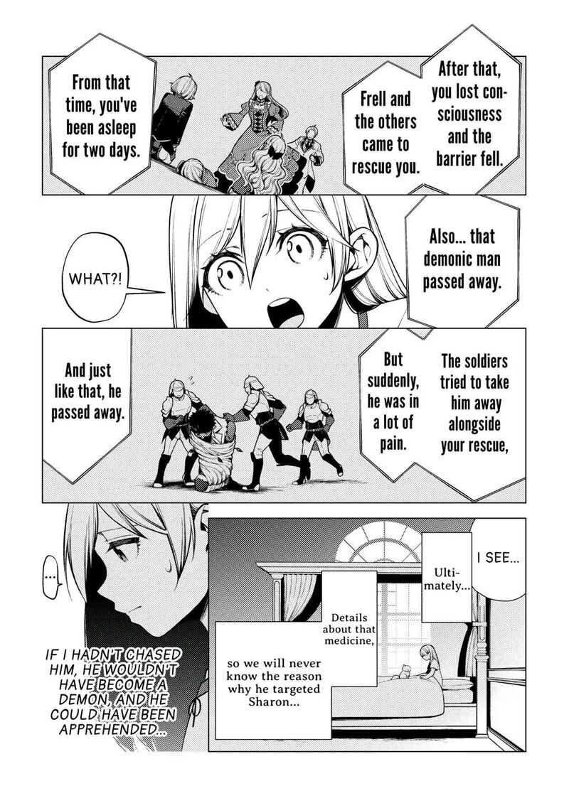 Zensei De Tsurai Omoi O Shita No De Kamisama Ga Shazai Ni Kimashita Chapter 7 Page 22