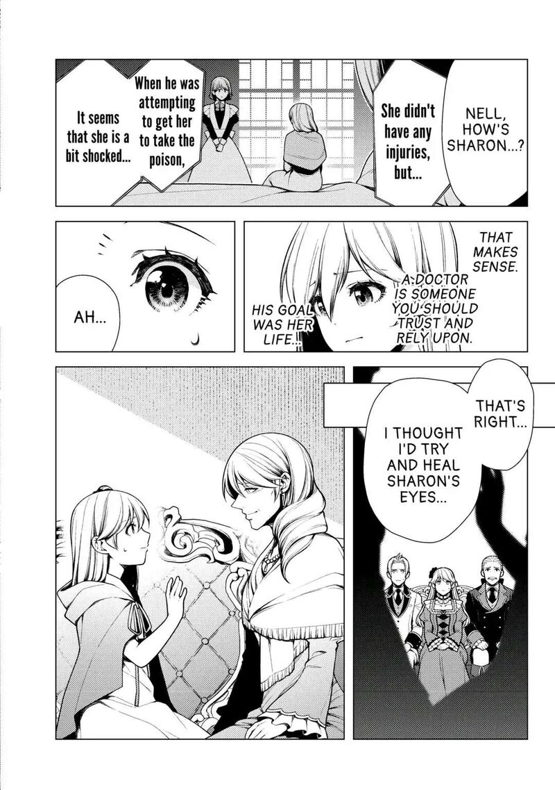 Zensei De Tsurai Omoi O Shita No De Kamisama Ga Shazai Ni Kimashita Chapter 7 Page 23