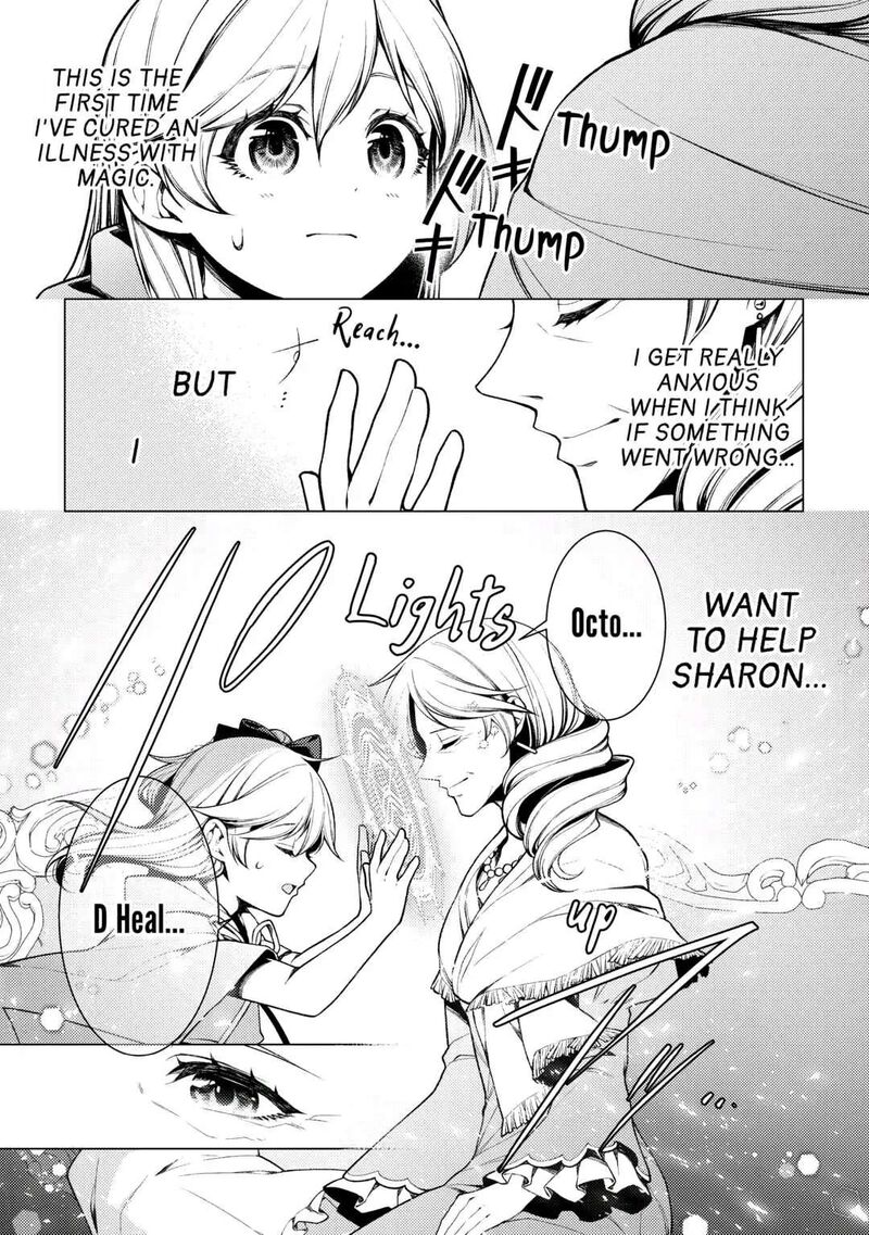 Zensei De Tsurai Omoi O Shita No De Kamisama Ga Shazai Ni Kimashita Chapter 7 Page 24