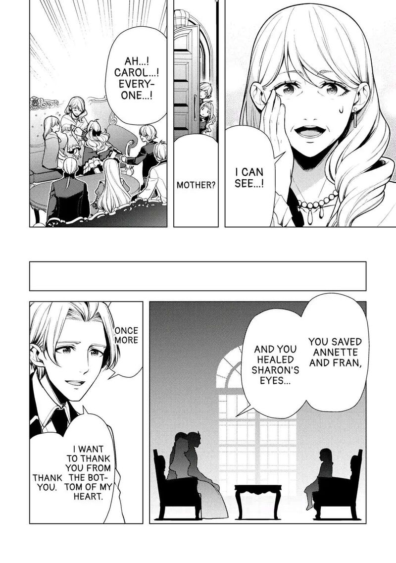 Zensei De Tsurai Omoi O Shita No De Kamisama Ga Shazai Ni Kimashita Chapter 7 Page 25