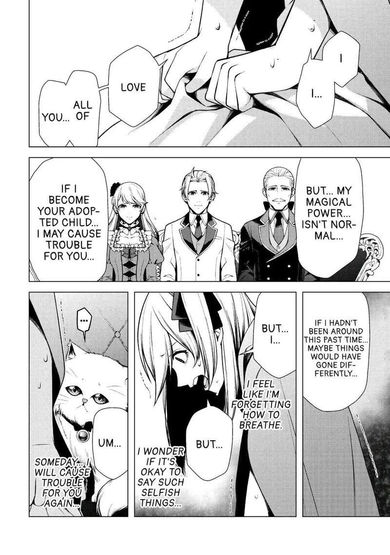 Zensei De Tsurai Omoi O Shita No De Kamisama Ga Shazai Ni Kimashita Chapter 7 Page 27