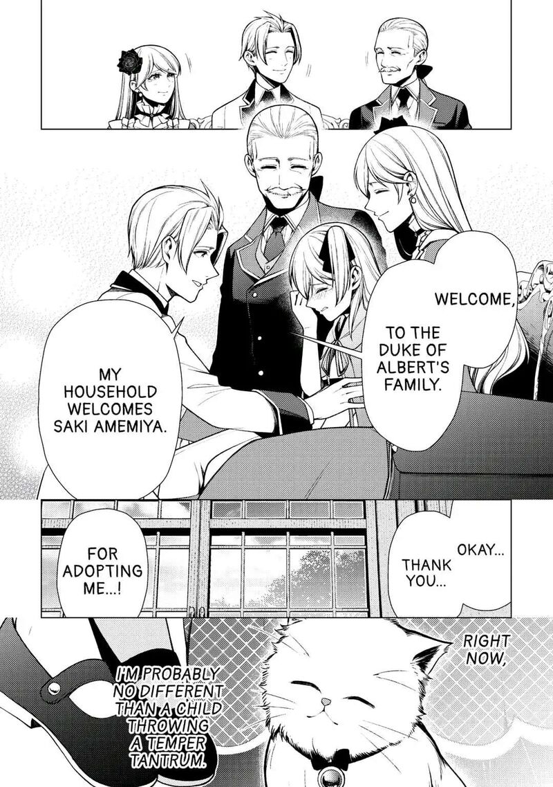 Zensei De Tsurai Omoi O Shita No De Kamisama Ga Shazai Ni Kimashita Chapter 7 Page 30