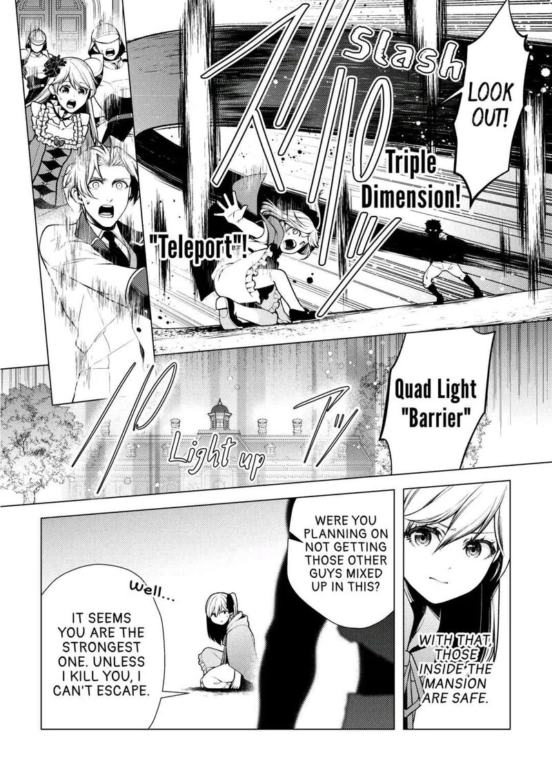 Zensei De Tsurai Omoi O Shita No De Kamisama Ga Shazai Ni Kimashita Chapter 7 Page 6