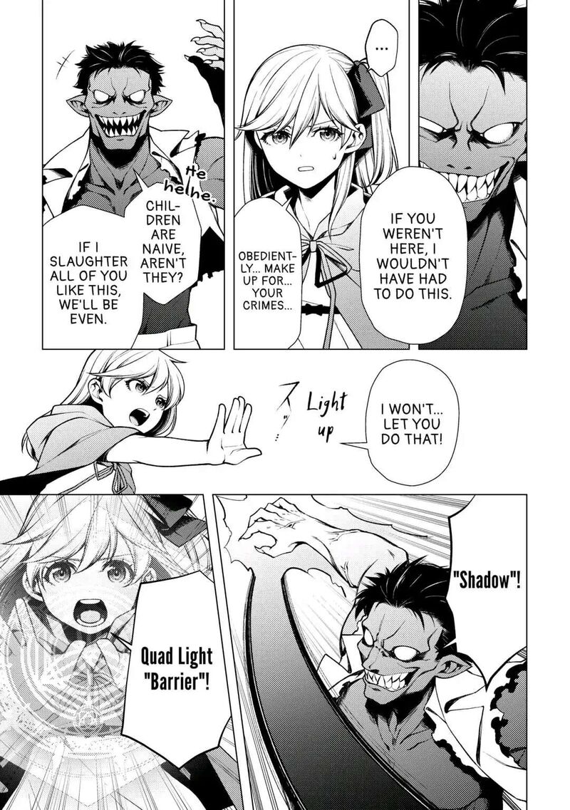 Zensei De Tsurai Omoi O Shita No De Kamisama Ga Shazai Ni Kimashita Chapter 7 Page 7