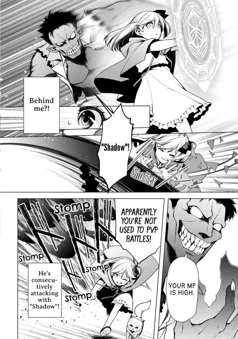 Zensei De Tsurai Omoi O Shita No De Kamisama Ga Shazai Ni Kimashita Chapter 7 Page 8