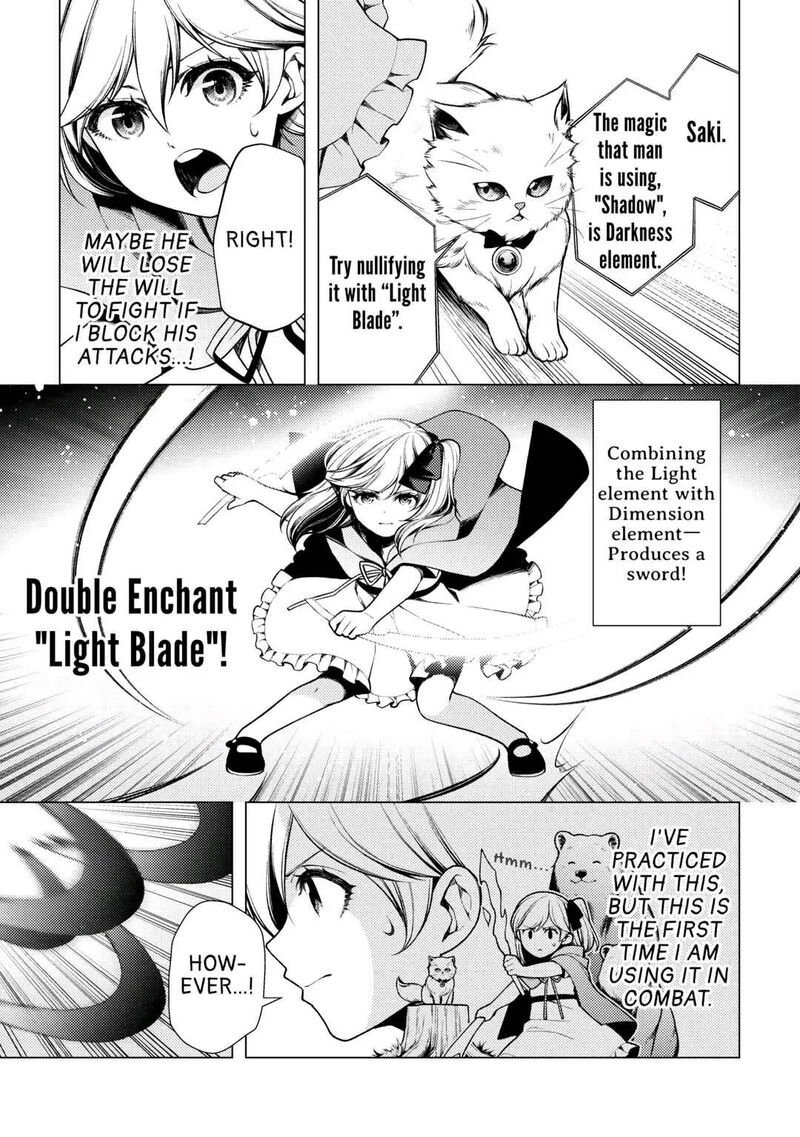 Zensei De Tsurai Omoi O Shita No De Kamisama Ga Shazai Ni Kimashita Chapter 7 Page 9