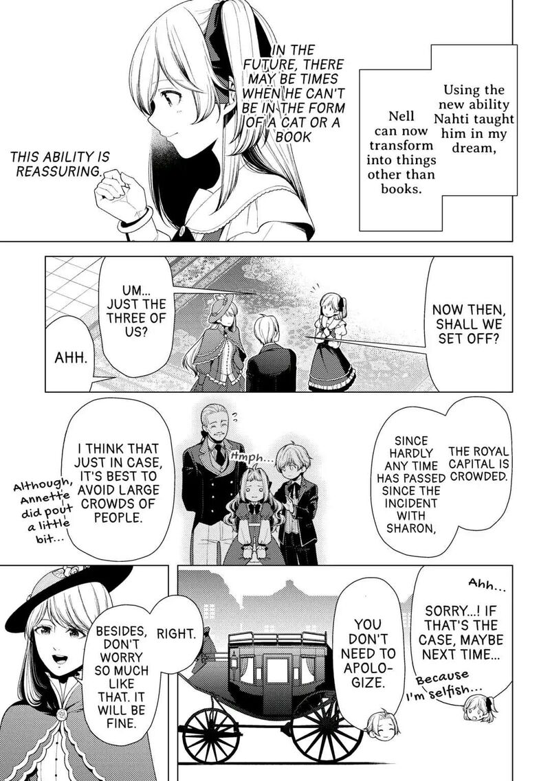 Zensei De Tsurai Omoi O Shita No De Kamisama Ga Shazai Ni Kimashita Chapter 8 Page 13