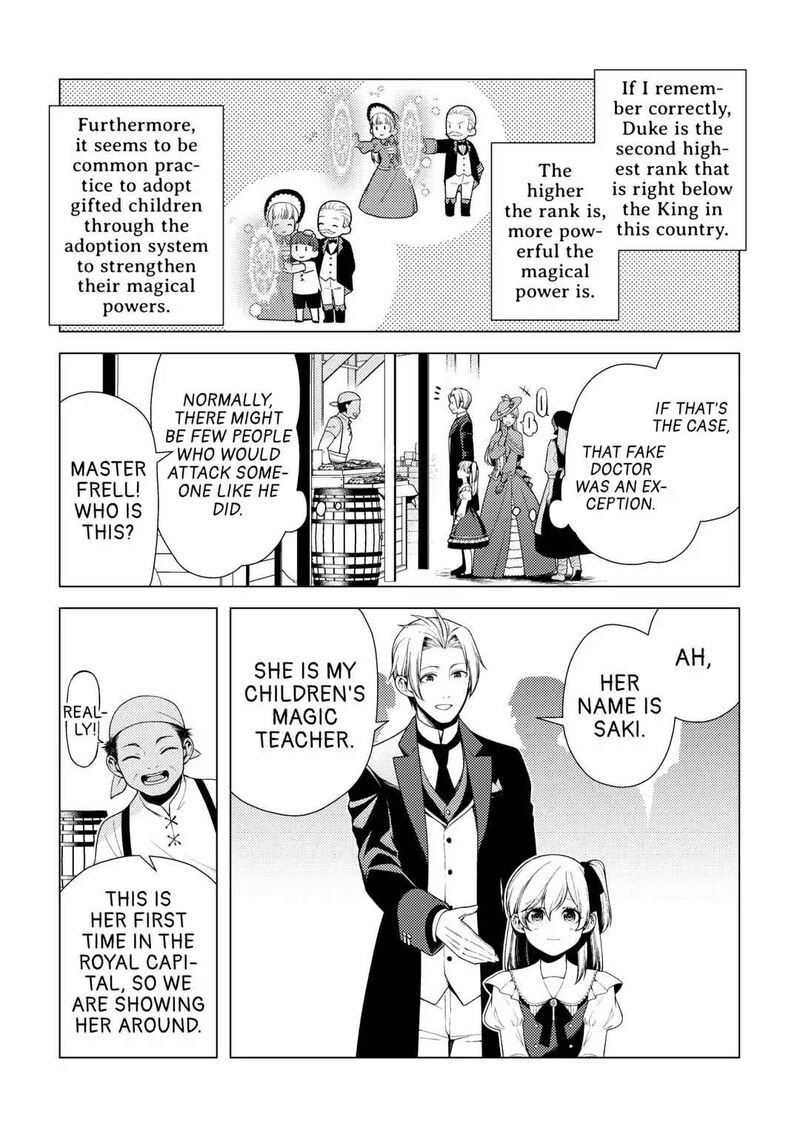 Zensei De Tsurai Omoi O Shita No De Kamisama Ga Shazai Ni Kimashita Chapter 8 Page 17