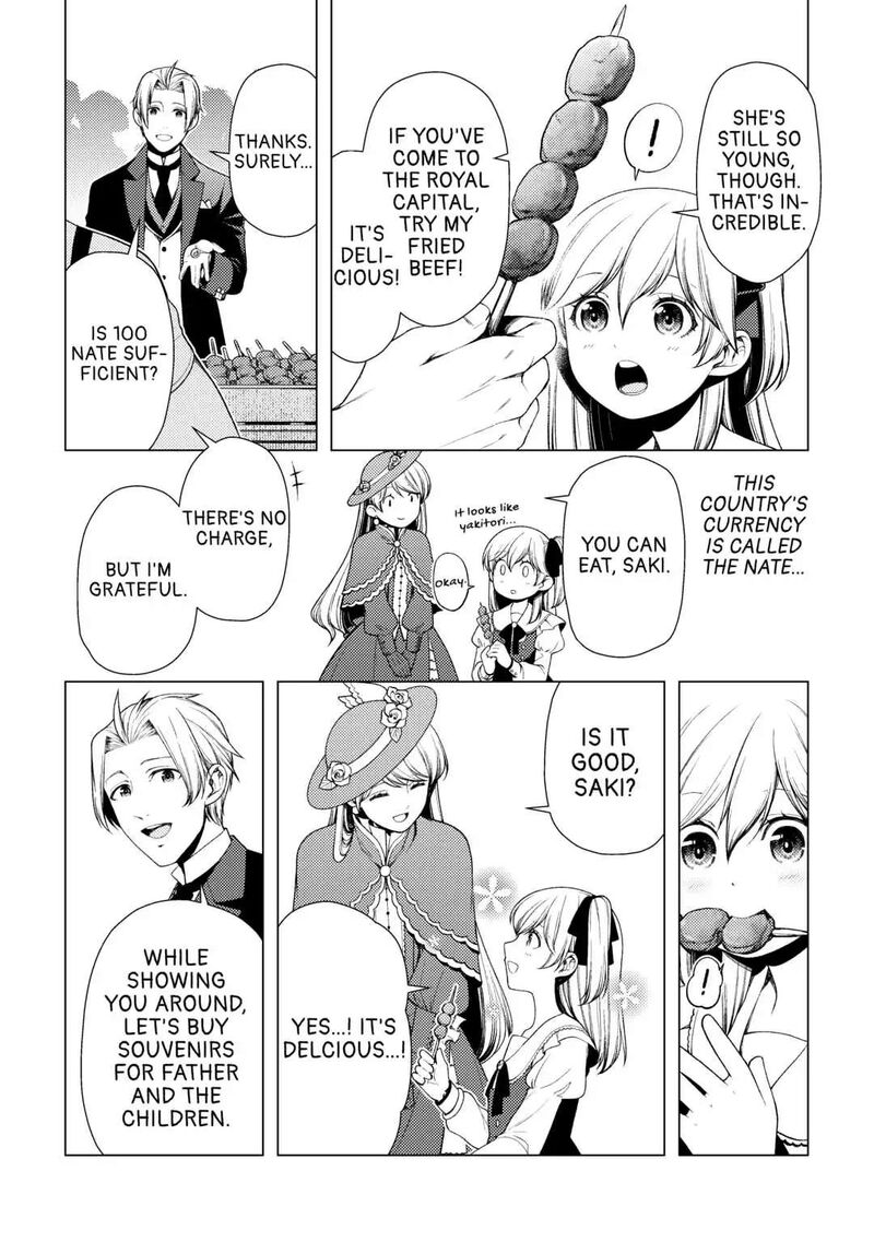 Zensei De Tsurai Omoi O Shita No De Kamisama Ga Shazai Ni Kimashita Chapter 8 Page 18