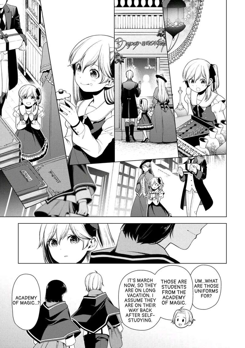 Zensei De Tsurai Omoi O Shita No De Kamisama Ga Shazai Ni Kimashita Chapter 8 Page 19