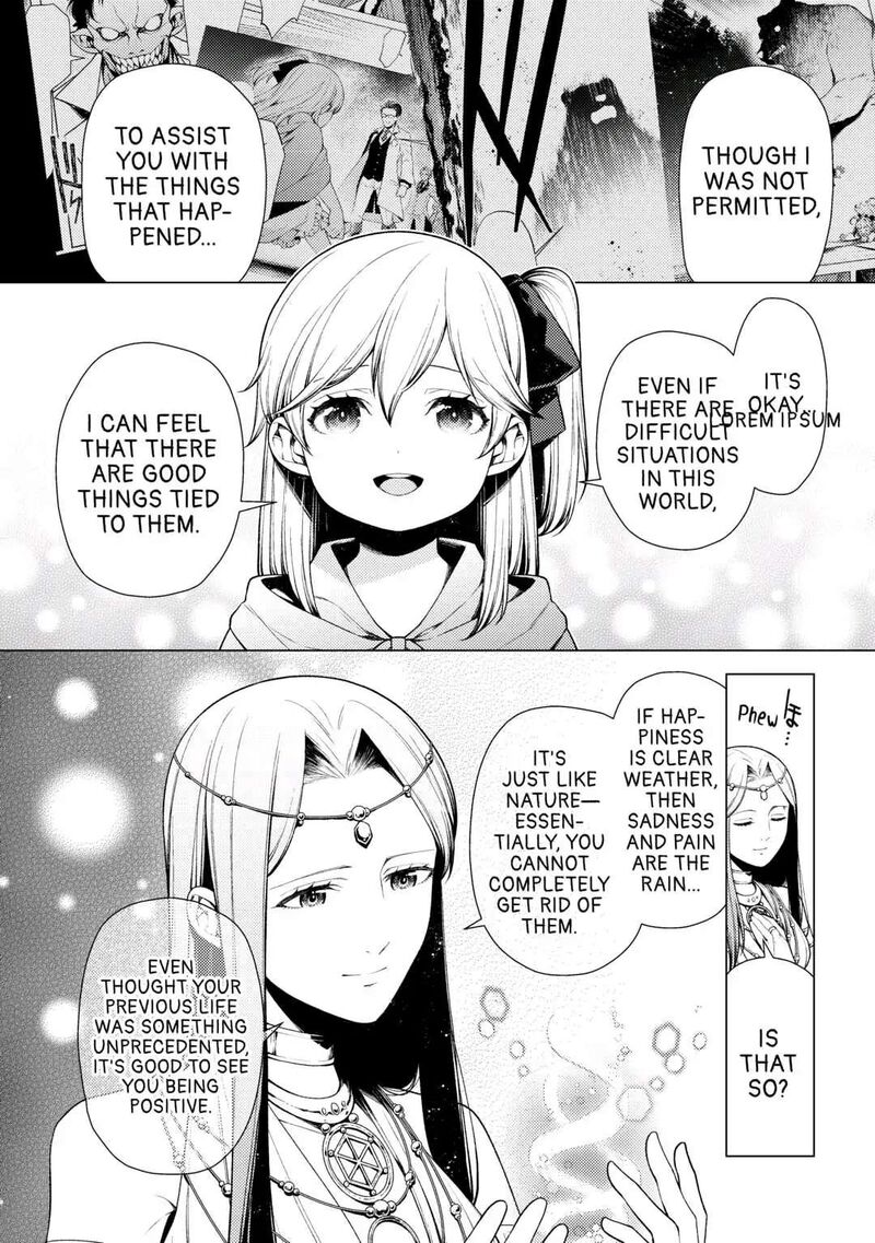 Zensei De Tsurai Omoi O Shita No De Kamisama Ga Shazai Ni Kimashita Chapter 8 Page 2