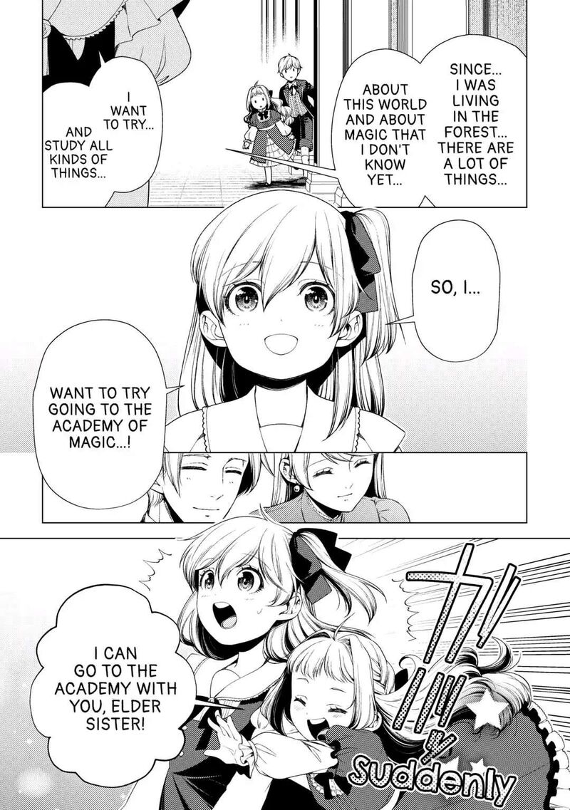 Zensei De Tsurai Omoi O Shita No De Kamisama Ga Shazai Ni Kimashita Chapter 8 Page 23