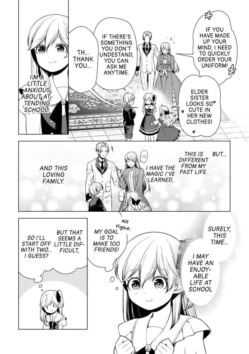 Zensei De Tsurai Omoi O Shita No De Kamisama Ga Shazai Ni Kimashita Chapter 8 Page 24