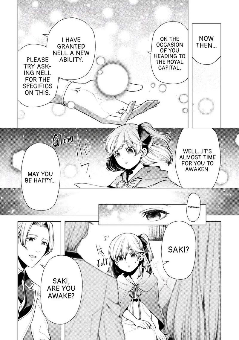 Zensei De Tsurai Omoi O Shita No De Kamisama Ga Shazai Ni Kimashita Chapter 8 Page 3