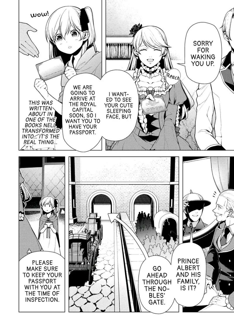 Zensei De Tsurai Omoi O Shita No De Kamisama Ga Shazai Ni Kimashita Chapter 8 Page 4