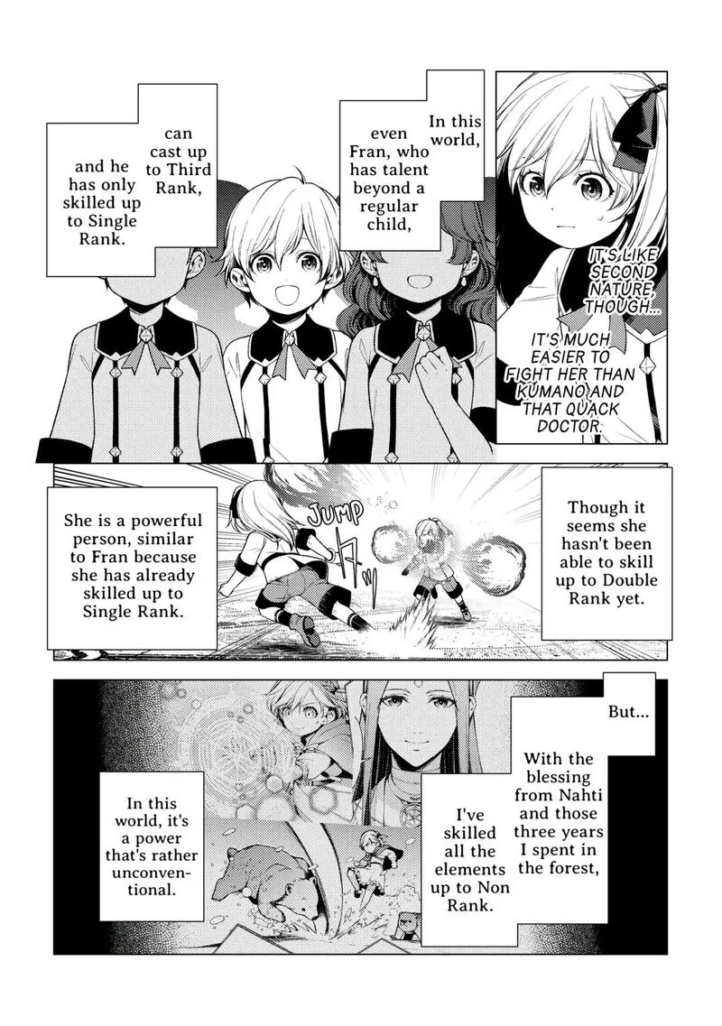 Zensei De Tsurai Omoi O Shita No De Kamisama Ga Shazai Ni Kimashita Chapter 9 Page 11