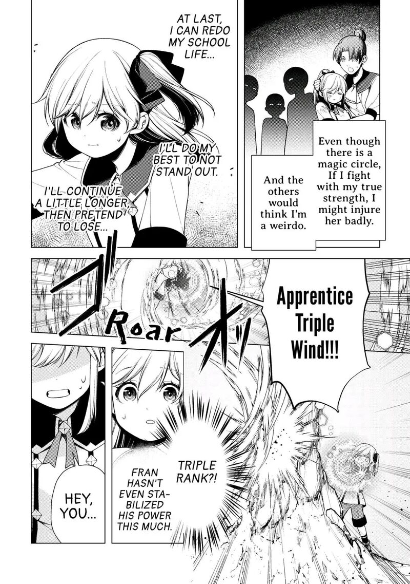 Zensei De Tsurai Omoi O Shita No De Kamisama Ga Shazai Ni Kimashita Chapter 9 Page 12