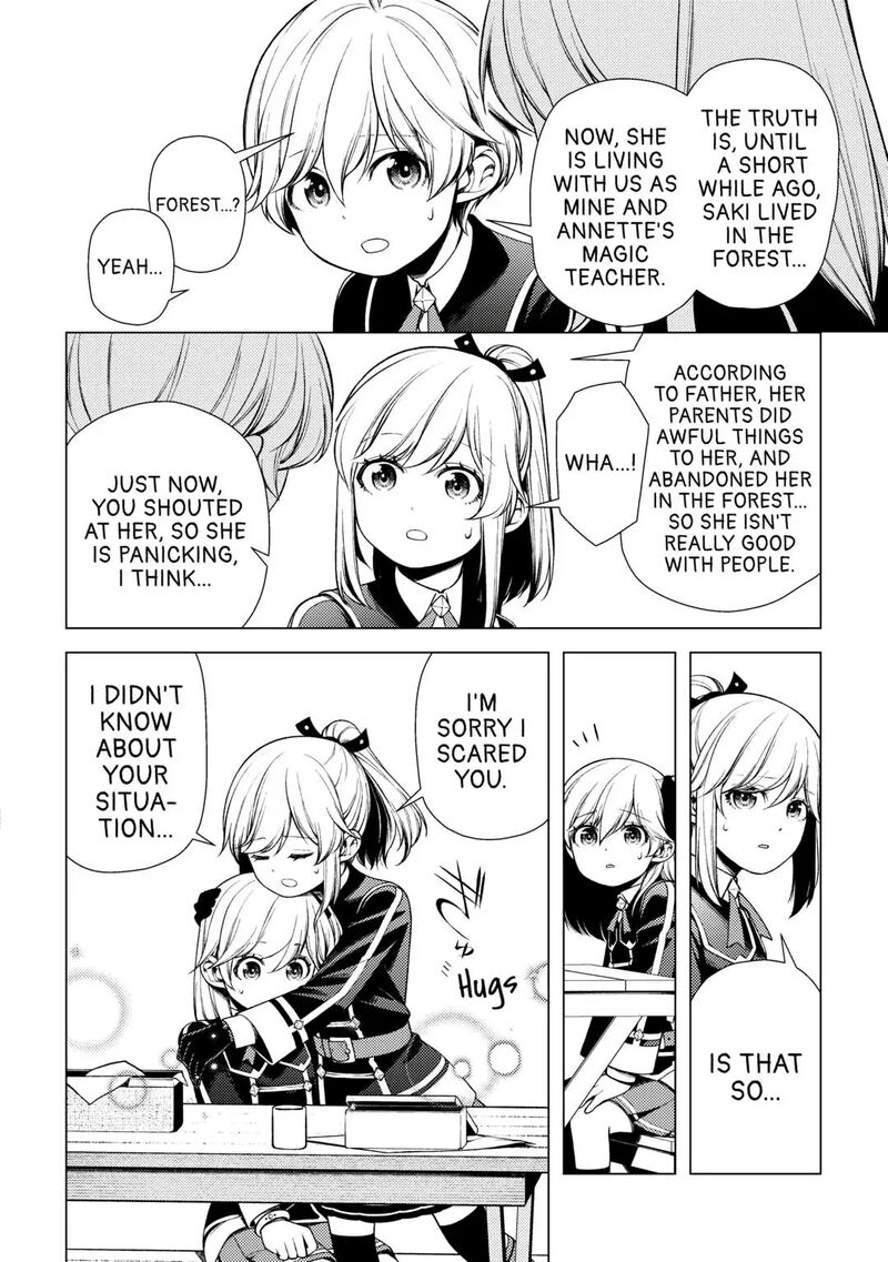 Zensei De Tsurai Omoi O Shita No De Kamisama Ga Shazai Ni Kimashita Chapter 9 Page 24