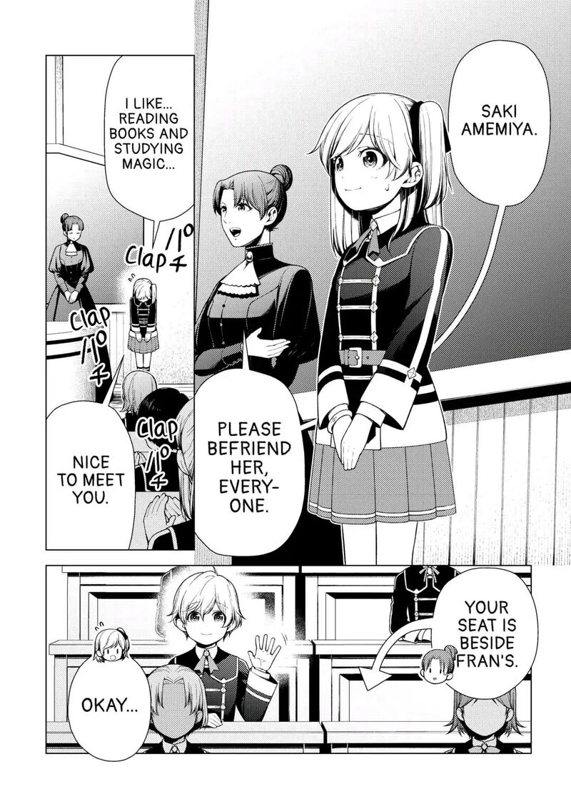 Zensei De Tsurai Omoi O Shita No De Kamisama Ga Shazai Ni Kimashita Chapter 9 Page 4