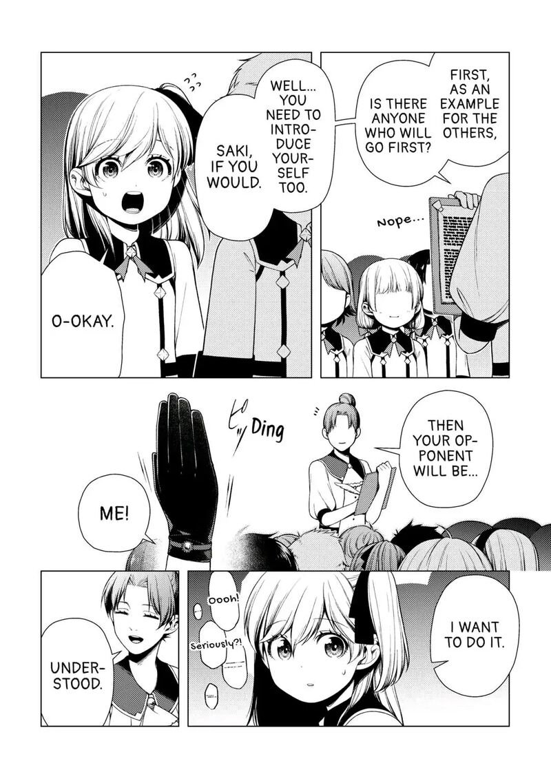 Zensei De Tsurai Omoi O Shita No De Kamisama Ga Shazai Ni Kimashita Chapter 9 Page 8