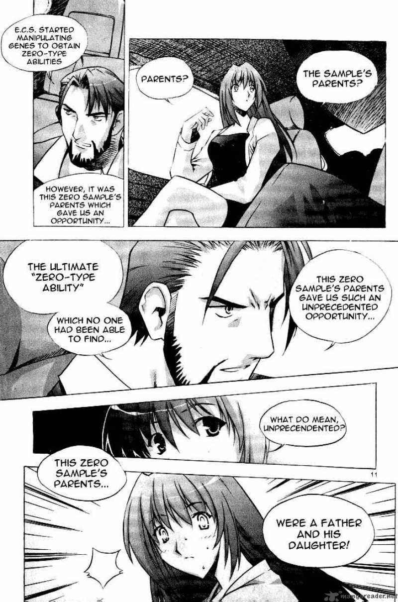 Zero Chapter 1 Page 4