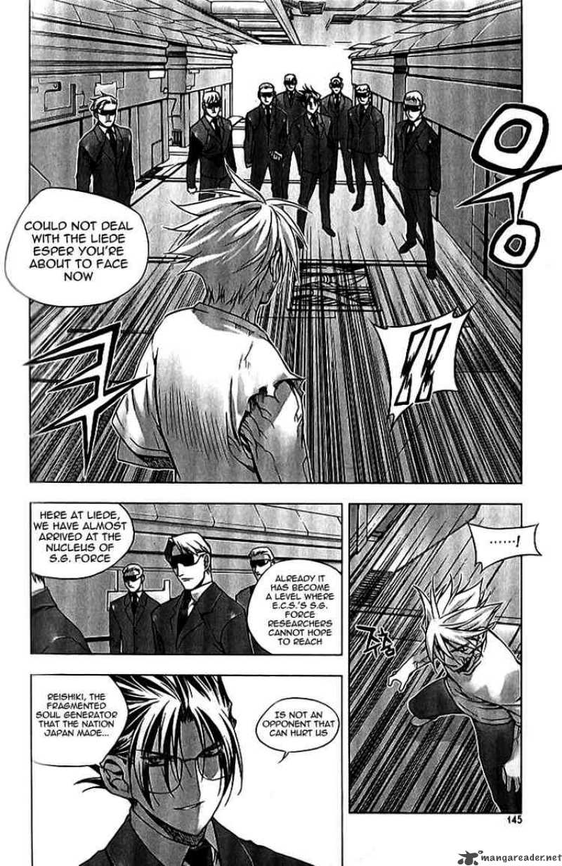 Zero Chapter 67 Page 6