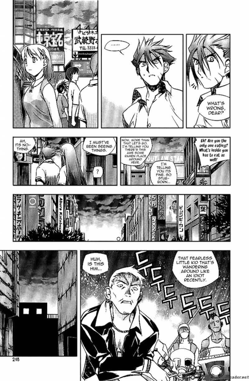 Zero Chapter 70 Page 7