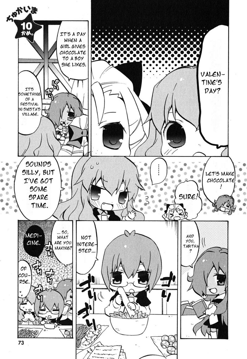 Zero No Chukaima Yo Chien Nano Chapter 10 Page 2