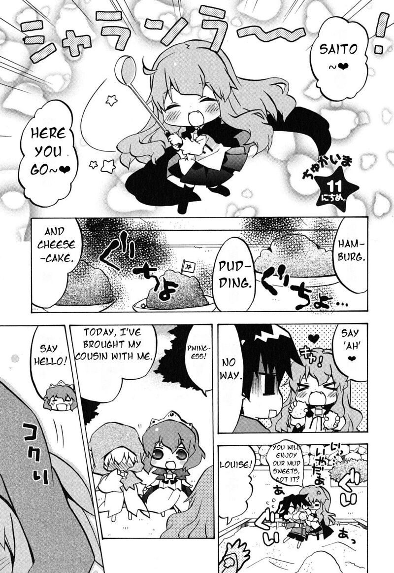 Zero No Chukaima Yo Chien Nano Chapter 11 Page 3