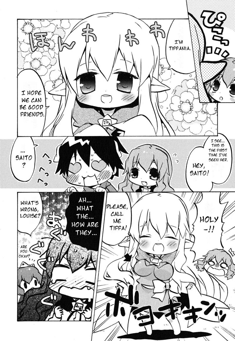Zero No Chukaima Yo Chien Nano Chapter 11 Page 4