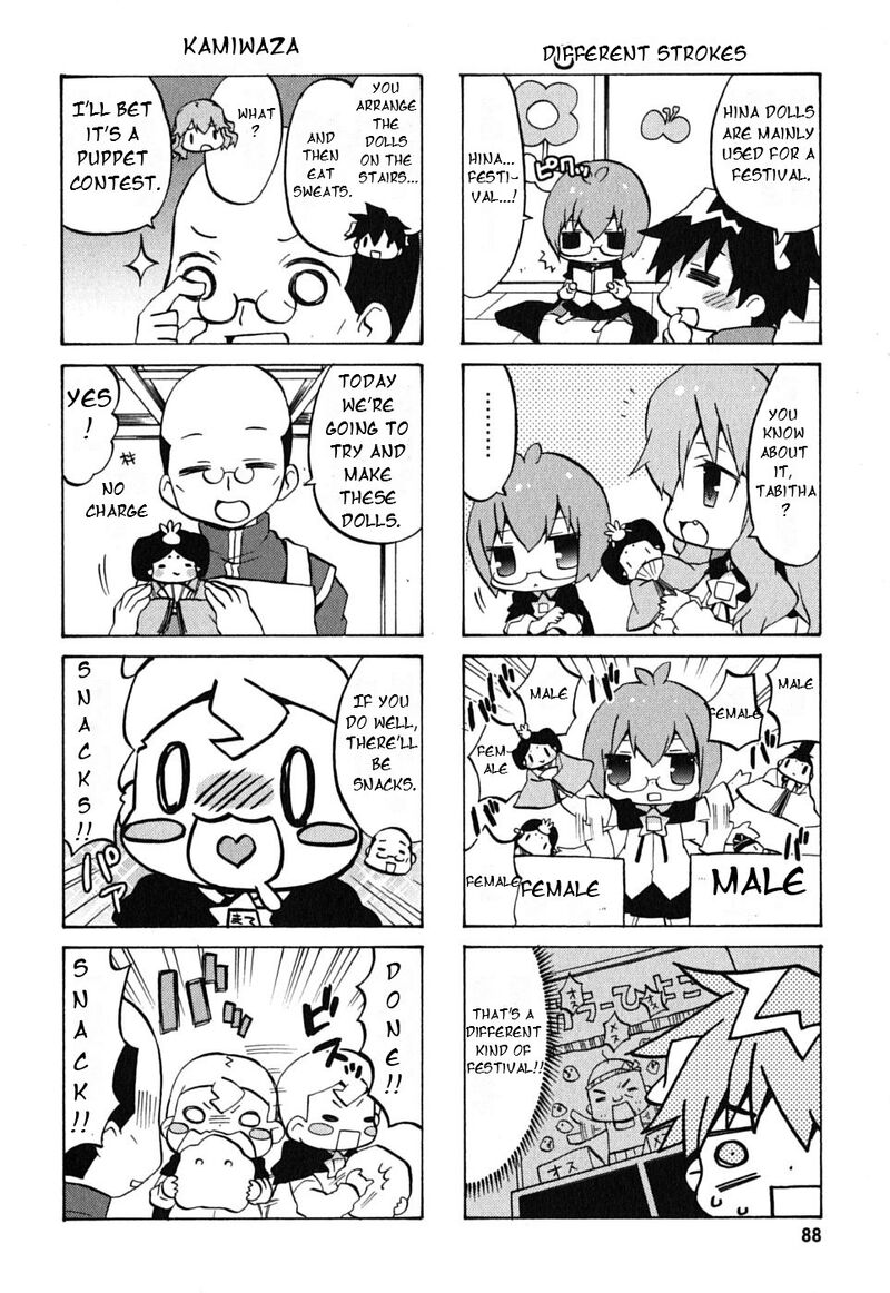 Zero No Chukaima Yo Chien Nano Chapter 12 Page 3