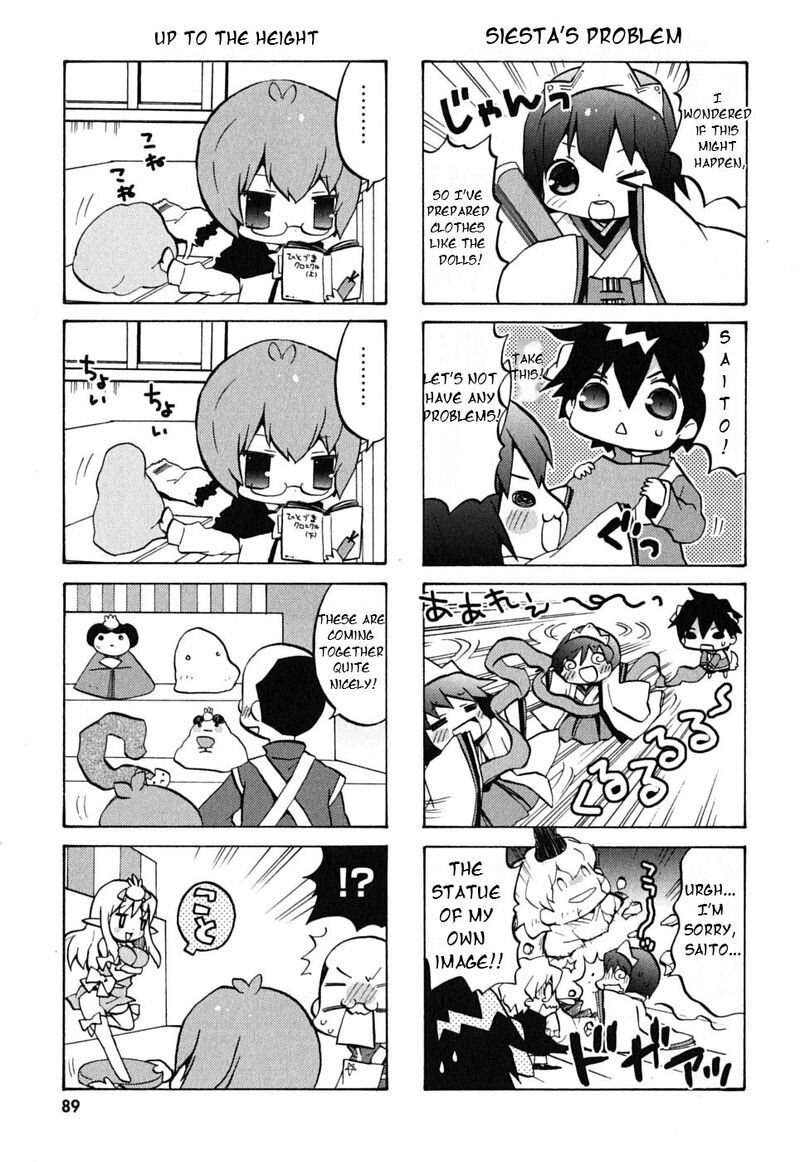 Zero No Chukaima Yo Chien Nano Chapter 12 Page 4