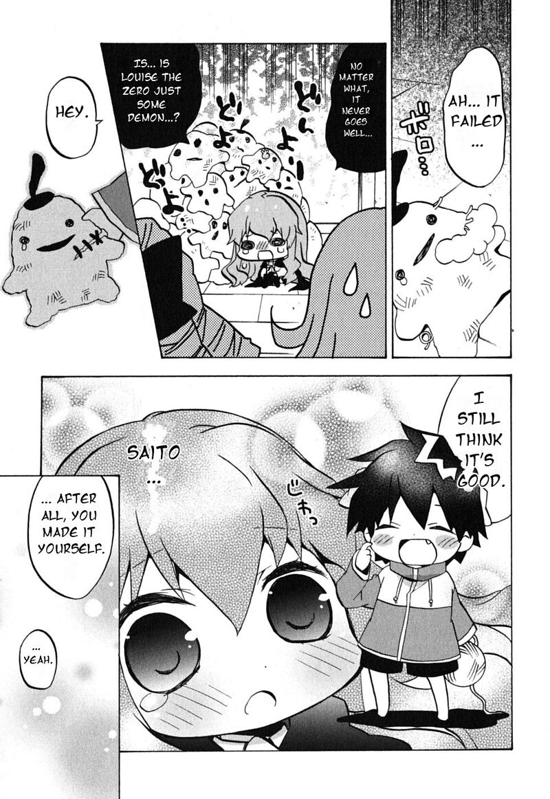 Zero No Chukaima Yo Chien Nano Chapter 12 Page 6
