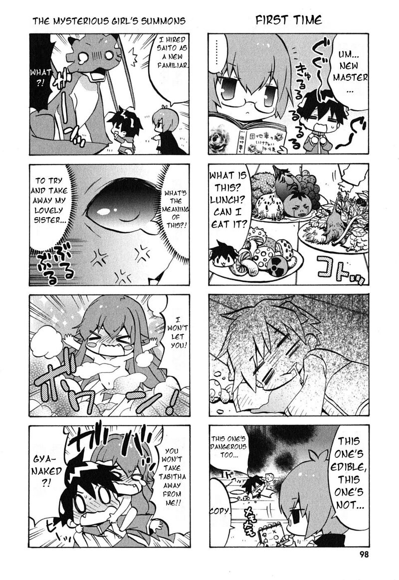 Zero No Chukaima Yo Chien Nano Chapter 13 Page 6
