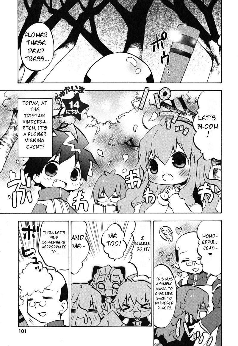 Zero No Chukaima Yo Chien Nano Chapter 14 Page 2