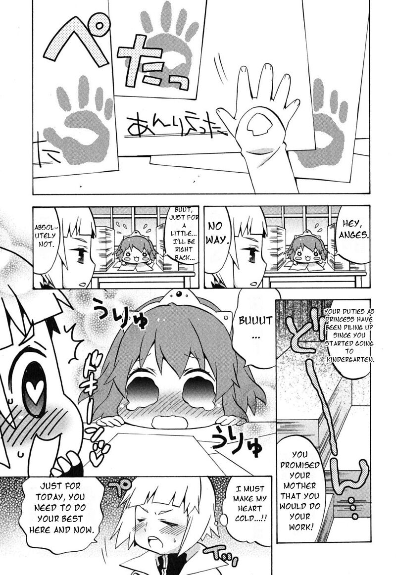 Zero No Chukaima Yo Chien Nano Chapter 17 Page 3