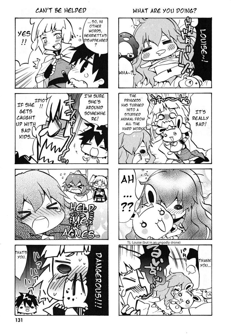 Zero No Chukaima Yo Chien Nano Chapter 17 Page 7