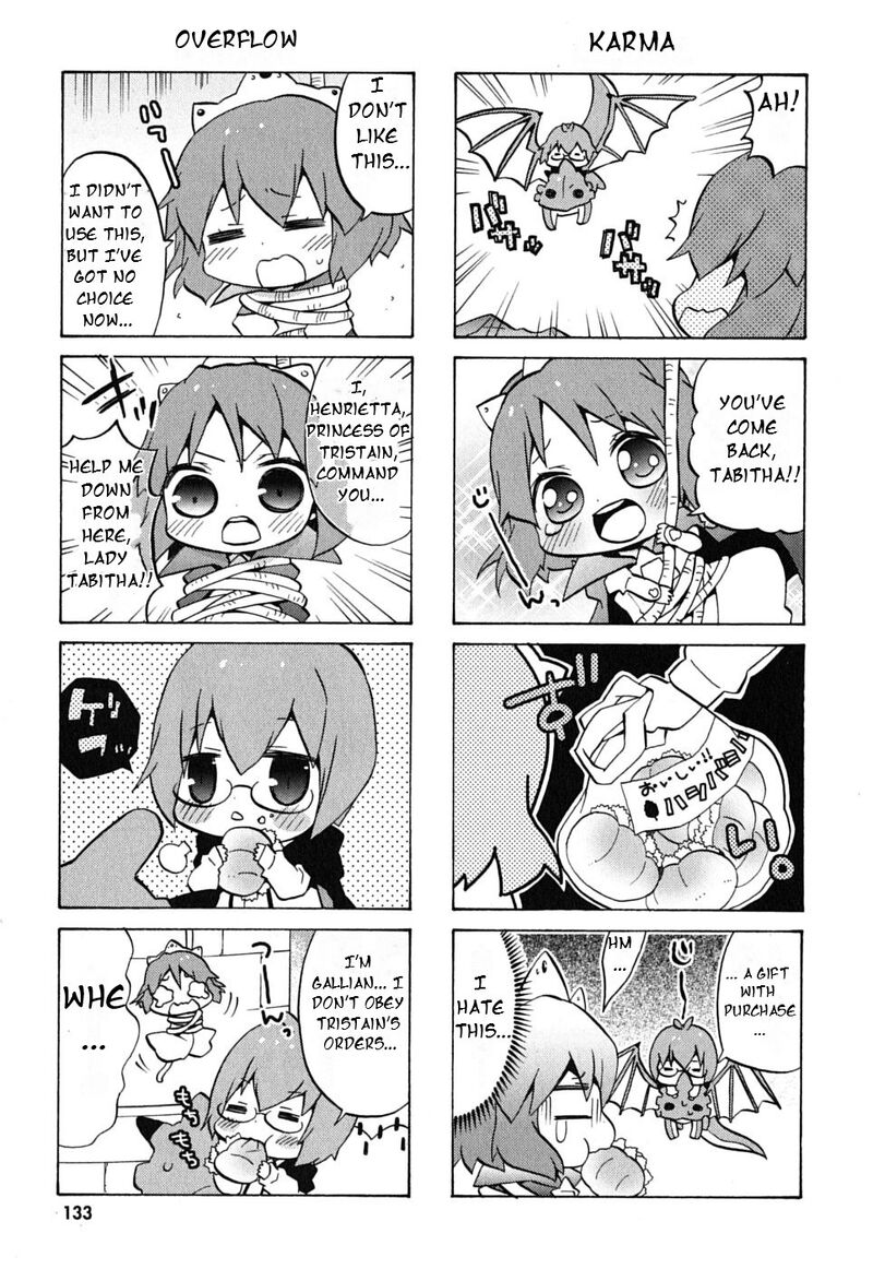 Zero No Chukaima Yo Chien Nano Chapter 17 Page 9