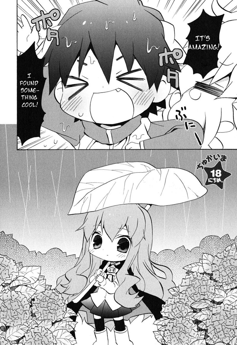 Zero No Chukaima Yo Chien Nano Chapter 18 Page 3