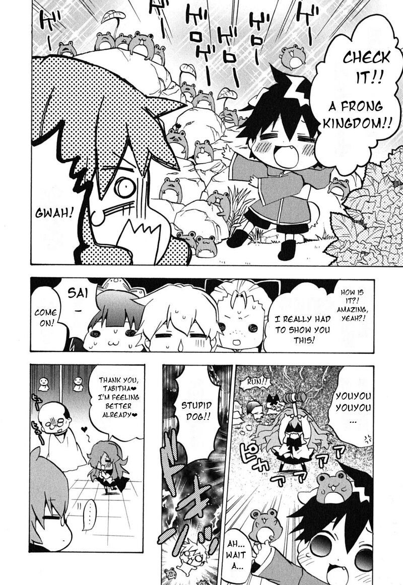 Zero No Chukaima Yo Chien Nano Chapter 18 Page 9