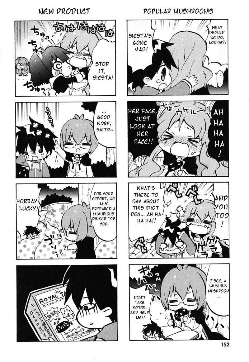 Zero No Chukaima Yo Chien Nano Chapter 19 Page 10