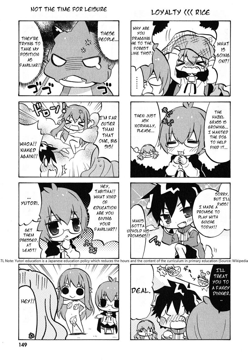 Zero No Chukaima Yo Chien Nano Chapter 19 Page 7