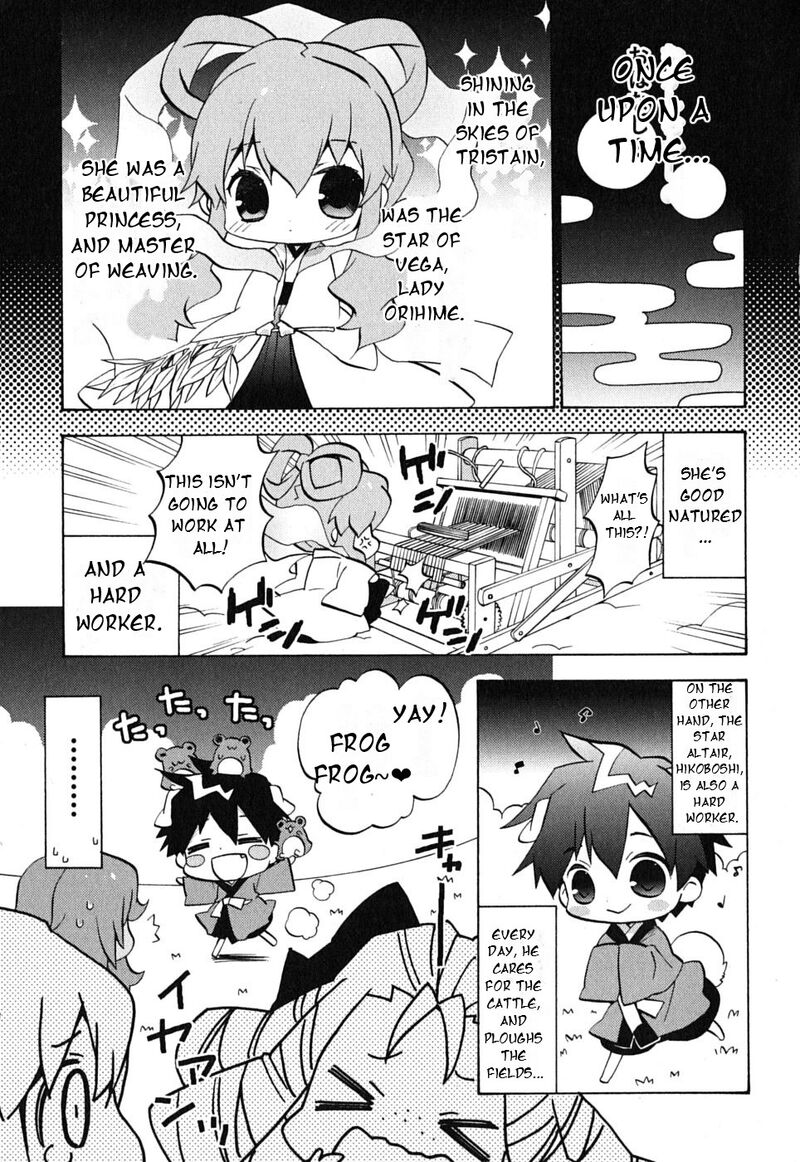 Zero No Chukaima Yo Chien Nano Chapter 20 Page 2