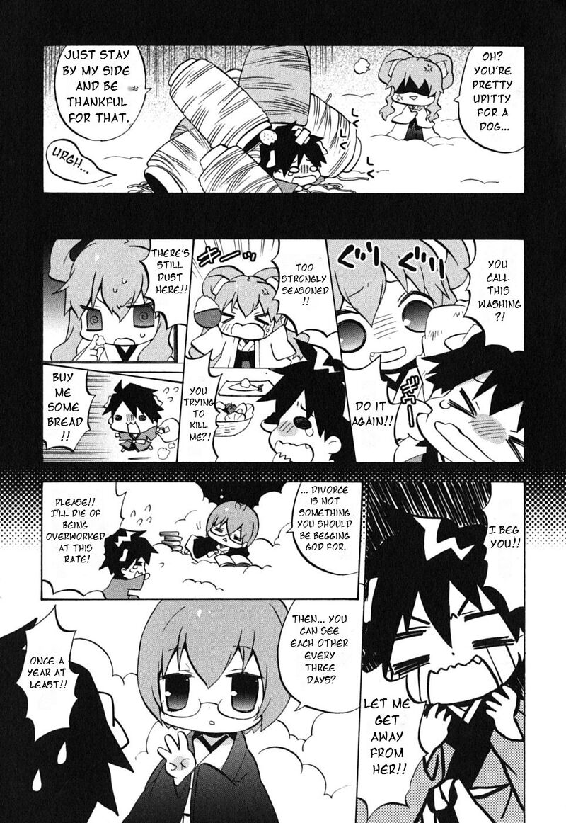 Zero No Chukaima Yo Chien Nano Chapter 20 Page 4