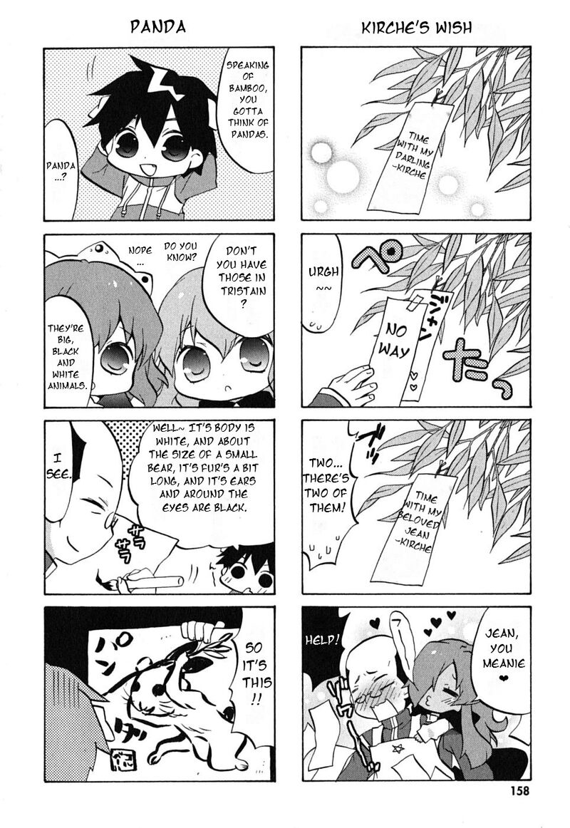 Zero No Chukaima Yo Chien Nano Chapter 20 Page 7