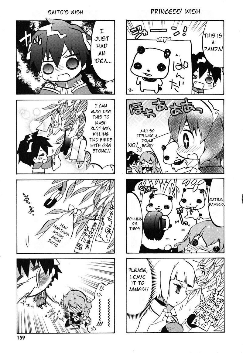 Zero No Chukaima Yo Chien Nano Chapter 20 Page 8