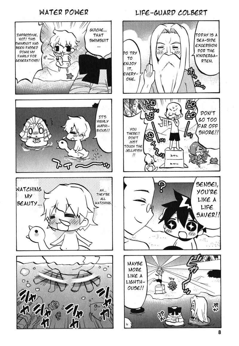 Zero No Chukaima Yo Chien Nano Chapter 21 Page 12