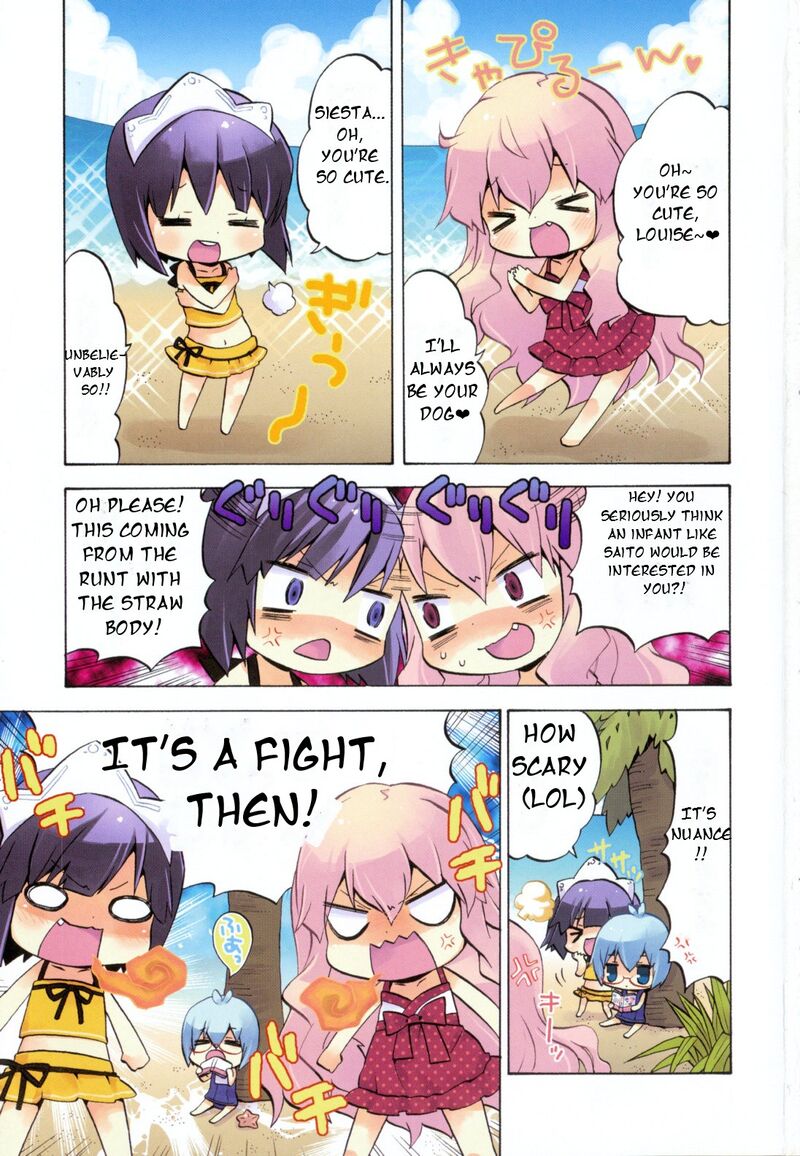 Zero No Chukaima Yo Chien Nano Chapter 21 Page 5