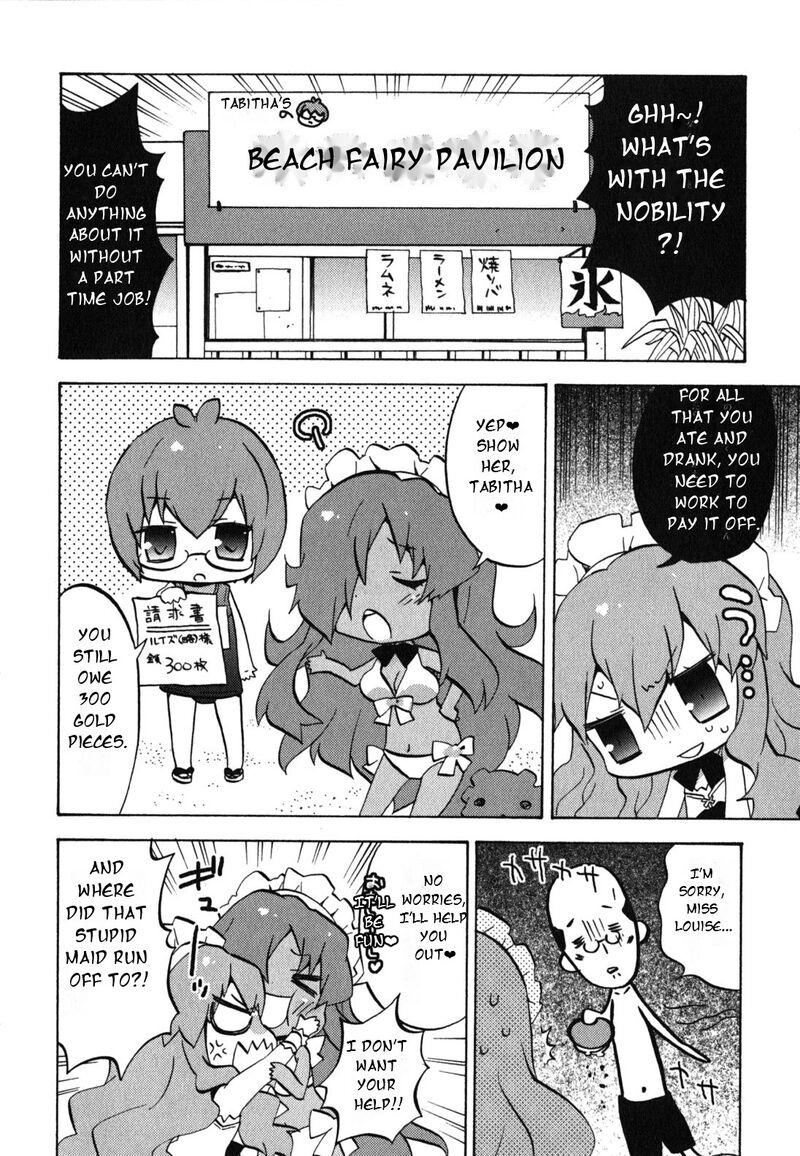 Zero No Chukaima Yo Chien Nano Chapter 22 Page 3